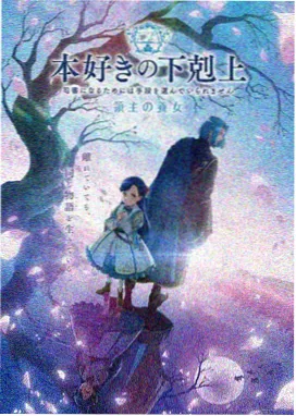 星空动漫 - 星际流浪者